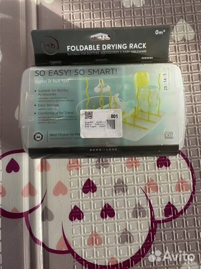 Сушилка для бутылочек и аксессуаров “Happy baby”