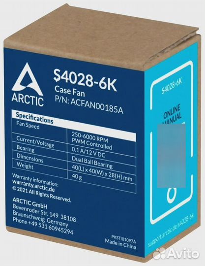 Вентилятор для корпуса arctic S4028-6K 40mm PWM
