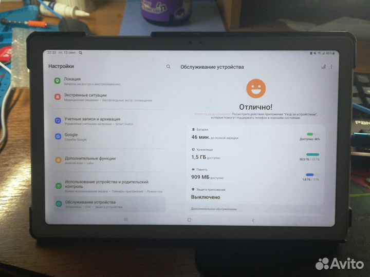 Планшет samsung galaxy tab a7 10.4