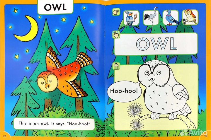 Детские книги на английском языке новые