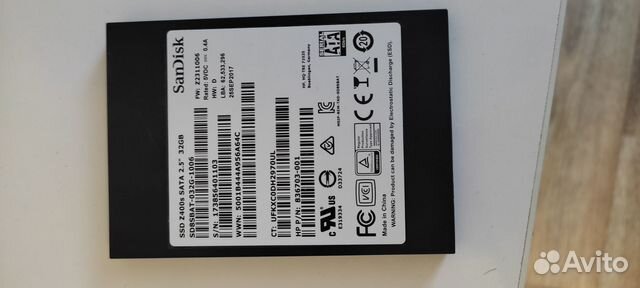 Оперативная память ddr3 4 gb