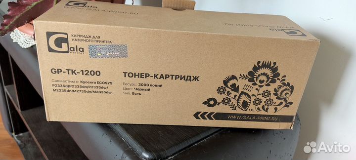 Тонер gp tk 1200