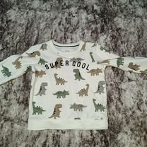 Толстовка для мальчика