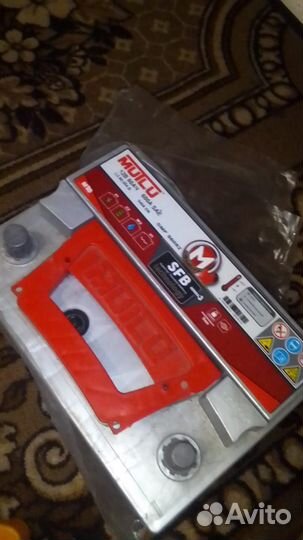 Аккумулятор