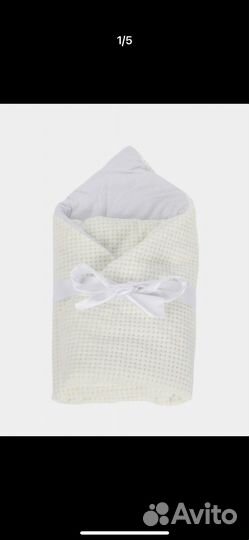 Конверт плед на выписку