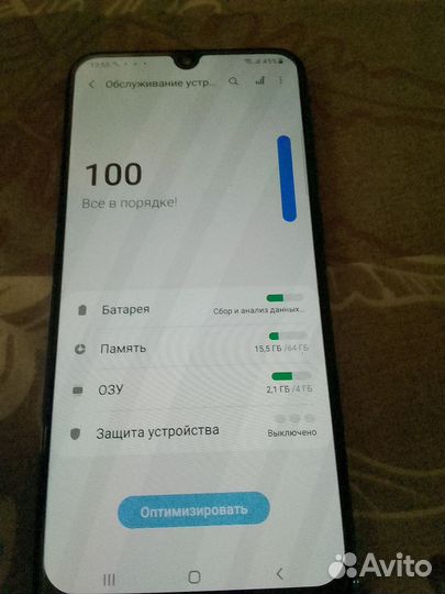 Samsung Galaxy A50, 4/64 ГБ