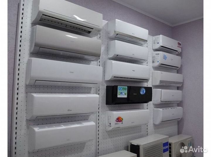 Кондиционер с установкой
