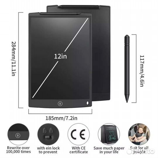 Графический планшет для рисования 10 дюймов