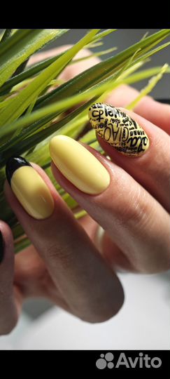 Маникюр/педикюр