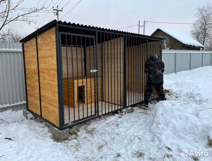 Вольер для собак