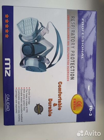 Маска респератор новая