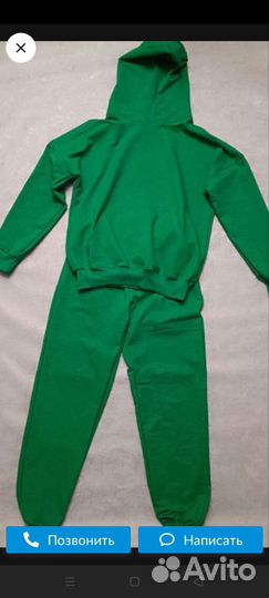 Спортивный костюм женский 42-44