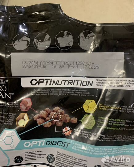 Корм Purina pro plan grain free при чувствительном