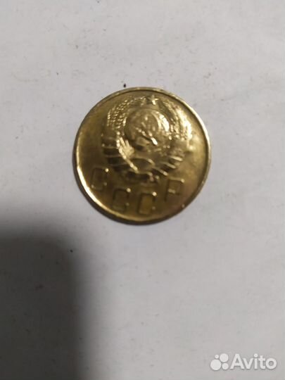 Старые монеты СССР