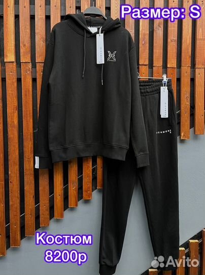 Спортивный костюм richmond S-XL