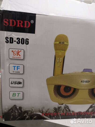 Караоке система sdrd SD-306 на два микрофона