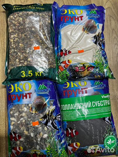 Грунт для аквариума