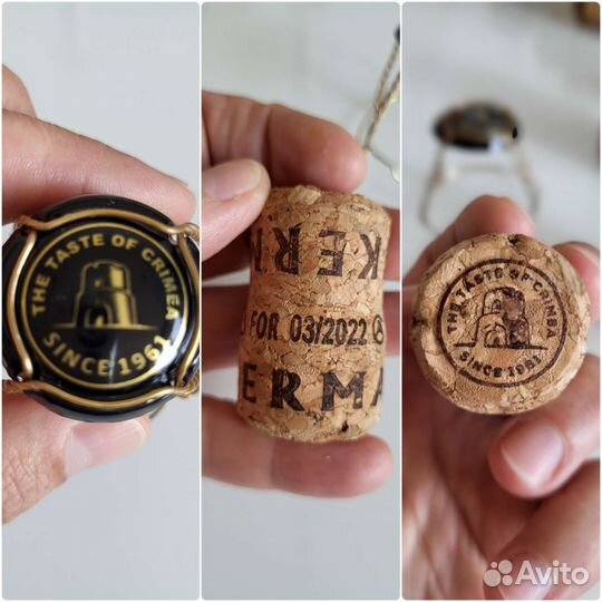 Мюзле пробки плакетки набором и по-отдельности