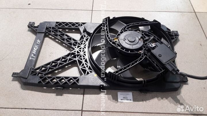 Вентилятор охлаждения с диффузором форд Transit