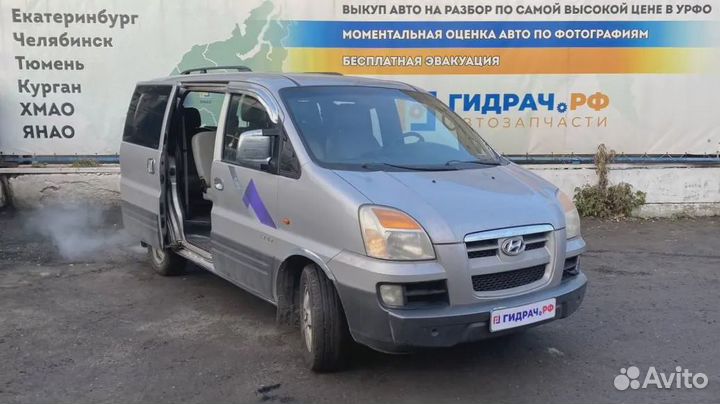 Моторчик заслонки отопителя Hyundai Starex (A1) 97