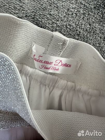 Юбка пачка для девочки