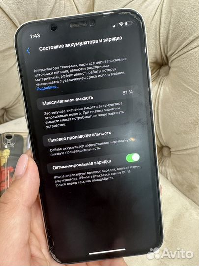 Телефон iPhone хр 64gb