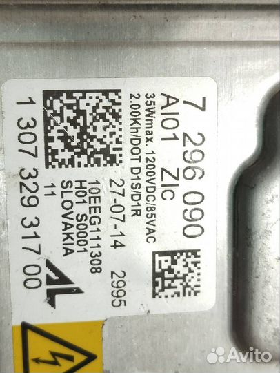 Блок розжига ксенона BMW 4 F32/F33/F36 рест. F33