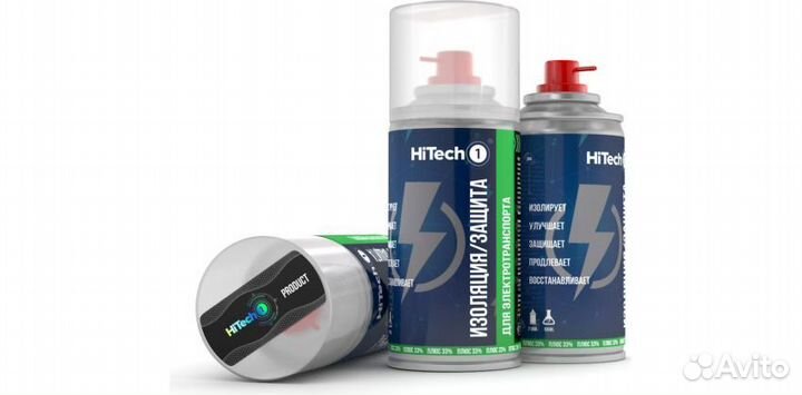 Изоляция/Защита Hi Tech для электротранспорта, 210