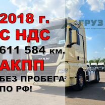 MAN TGX 18.460, 2018