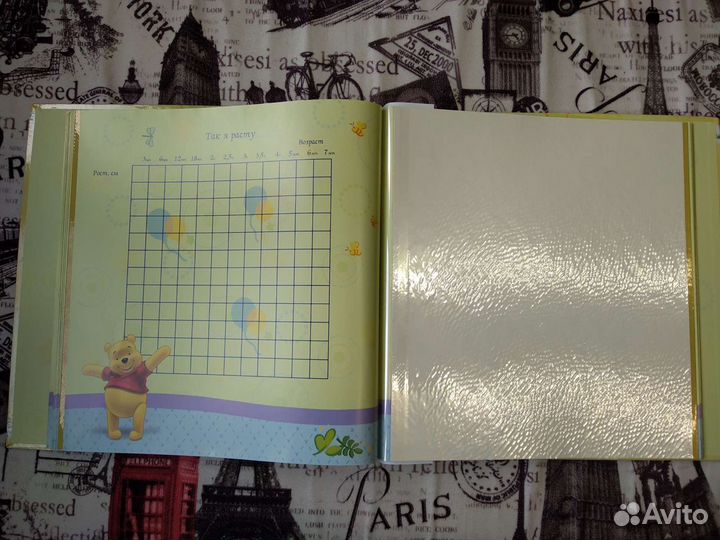 Фотоальбом мой детский сад