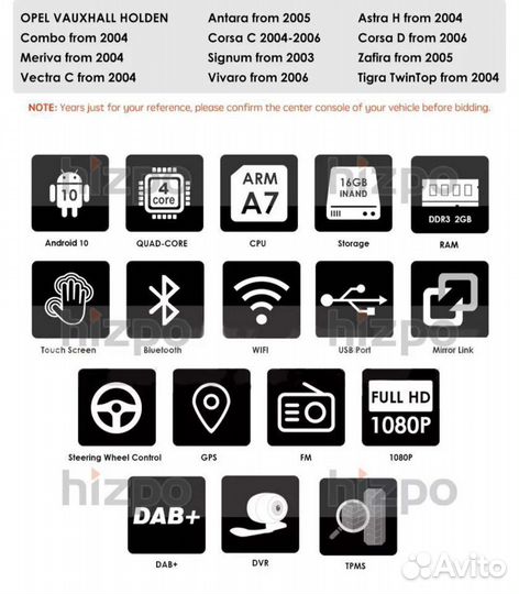 Штатная магнитола Опель Астра андройд