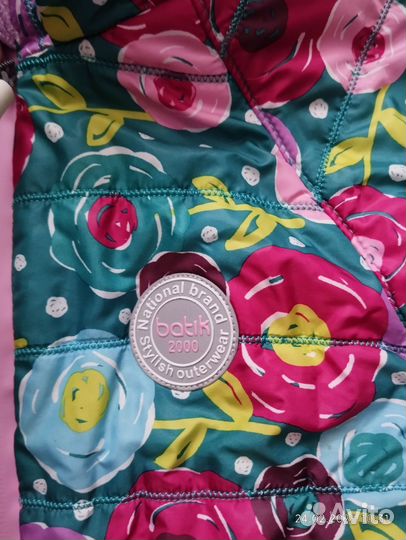 Комбинезон весенний