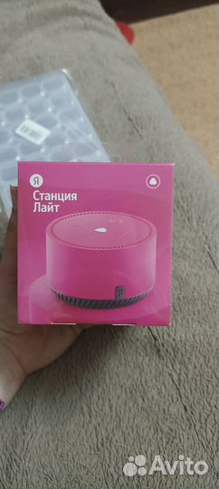 Умная колонка Яндекс Станция Лайт с Алисой