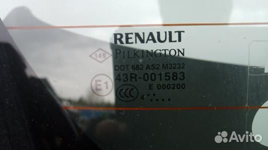 Дверь 3-5 renault captur (3GS07GF01)