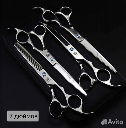 Ножницы для груминга 4+1