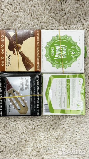 Струны для мондалины,гитары,домры