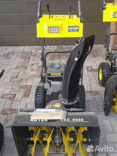 Снегоуборщик бензиновый самоходный