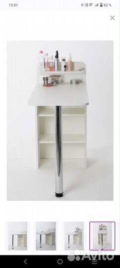 Стол маникюрный новый