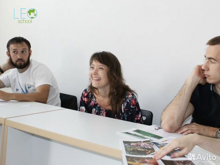 Репетитор по итальянскому языку