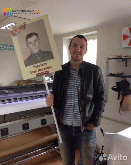 9 мая Наклейки на авто и транспарант, постер