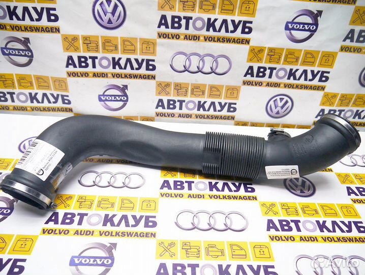 Патрубок воздушного фильтра Вольво XC90 3.2 CH 522