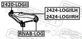 Рычаг renault logan II 14- пер.подв.нижн.лев