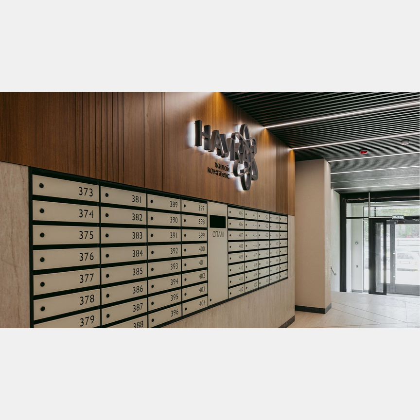 3-к. квартира, 89,5 м², 7/11 эт.