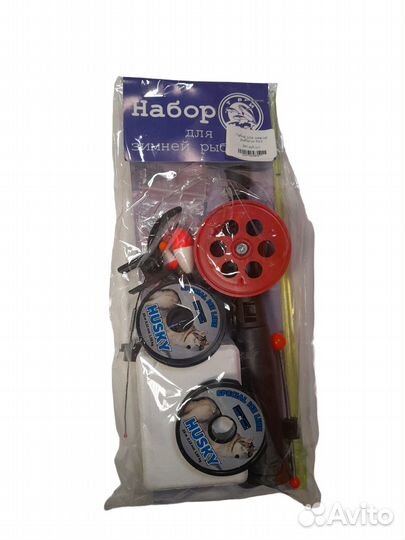 Набор для зимней рыбалки с удочкой