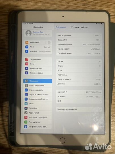 Планшет apple iPad 7 поколения