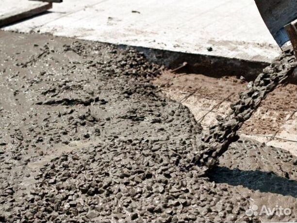 Бетон с доставкой от завода М300 24/7