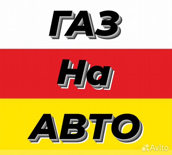 Гбо 4 поколения