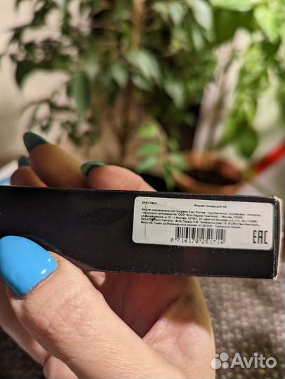 Bobbi brown luxe liquid lip velvet matte