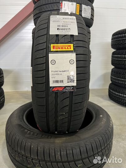 Pirelli Cinturato P1 205/55 R16 91V
