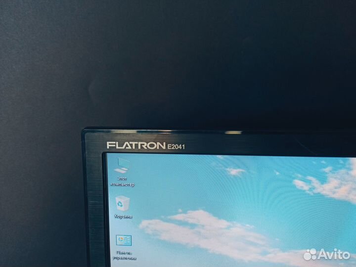 Монитор LG 20